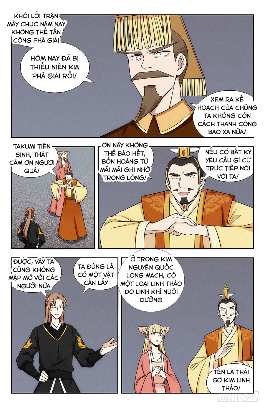 Tối Cường Phản Sáo Lộ Hệ Thống Chapter 132 - 4