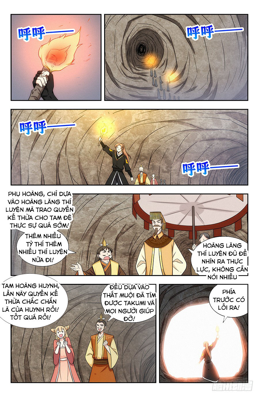 Tối Cường Phản Sáo Lộ Hệ Thống Chapter 132 - 10