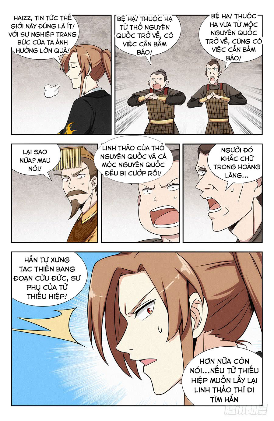 Tối Cường Phản Sáo Lộ Hệ Thống Chapter 133 - 13