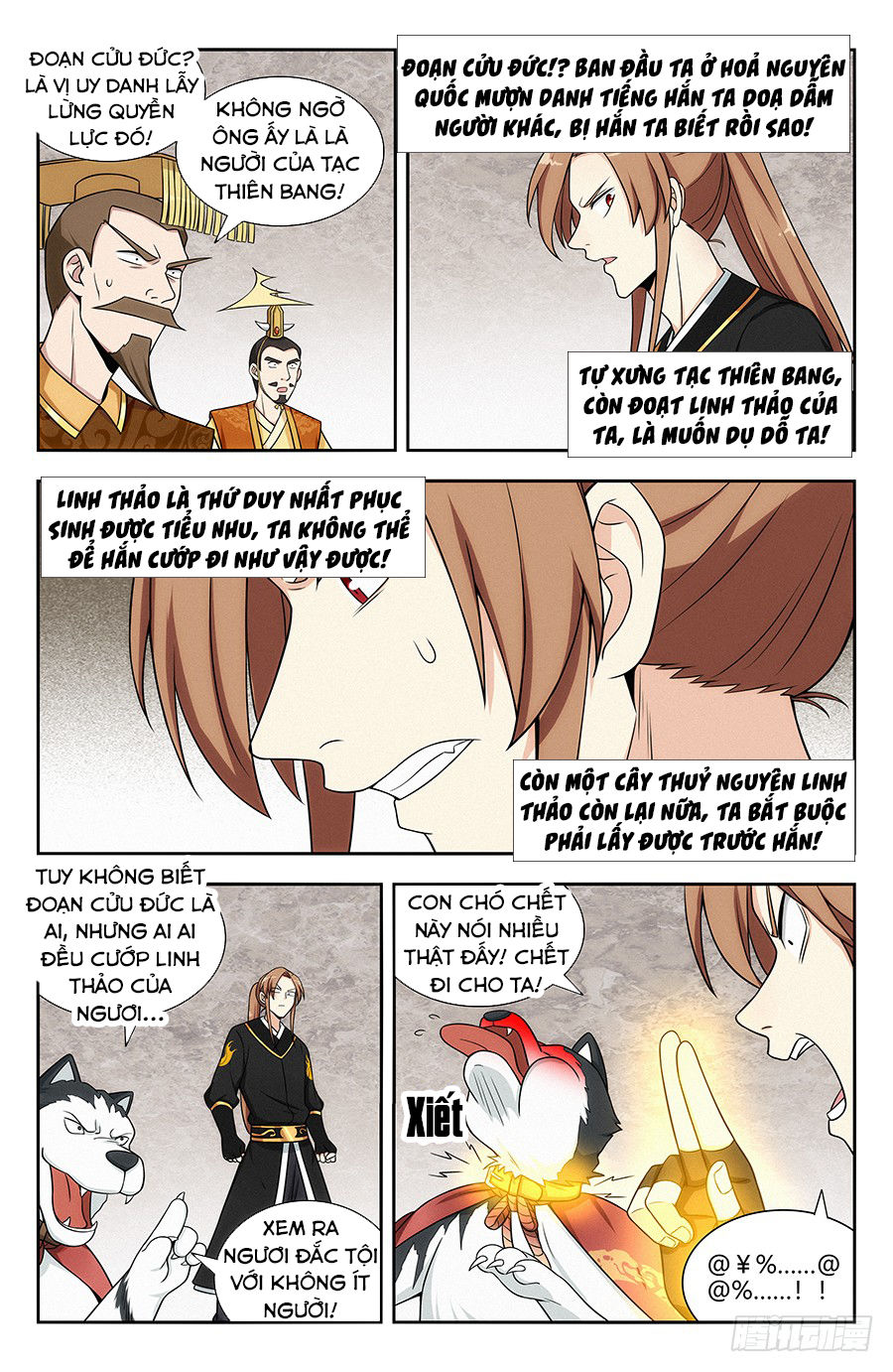 Tối Cường Phản Sáo Lộ Hệ Thống Chapter 134 - 2