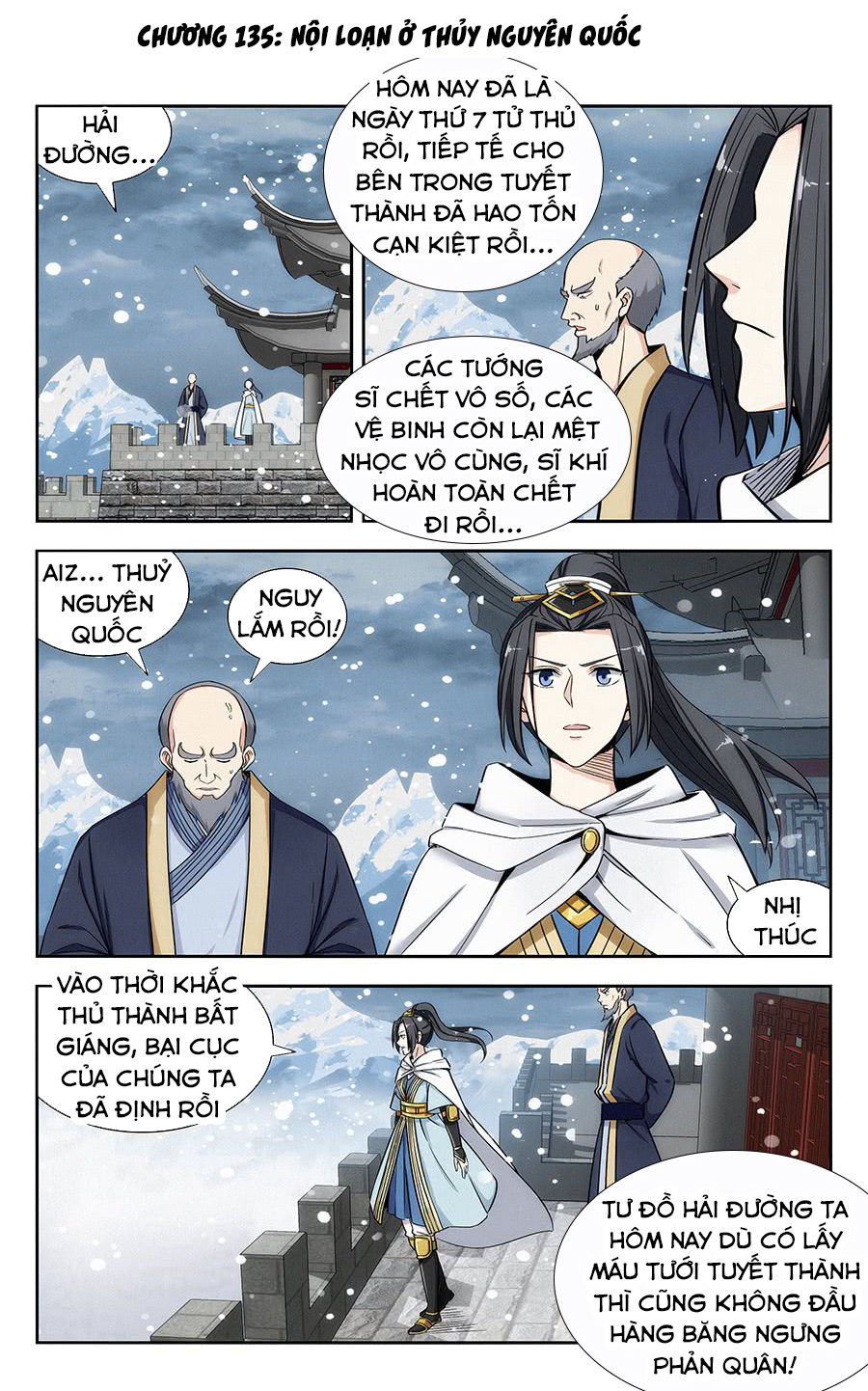 Tối Cường Phản Sáo Lộ Hệ Thống Chapter 135 - 2