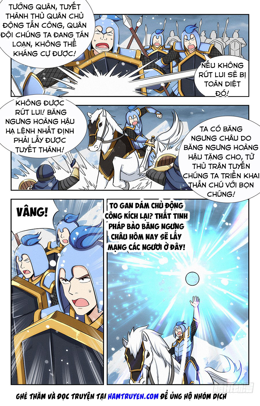 Tối Cường Phản Sáo Lộ Hệ Thống Chapter 135 - 11