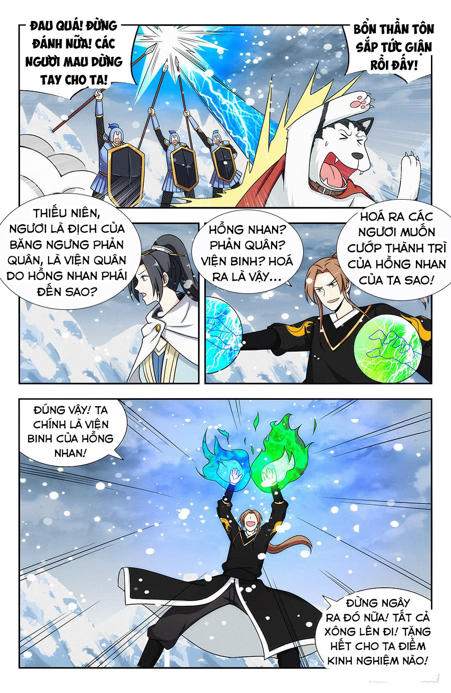 Tối Cường Phản Sáo Lộ Hệ Thống Chapter 135 - 7