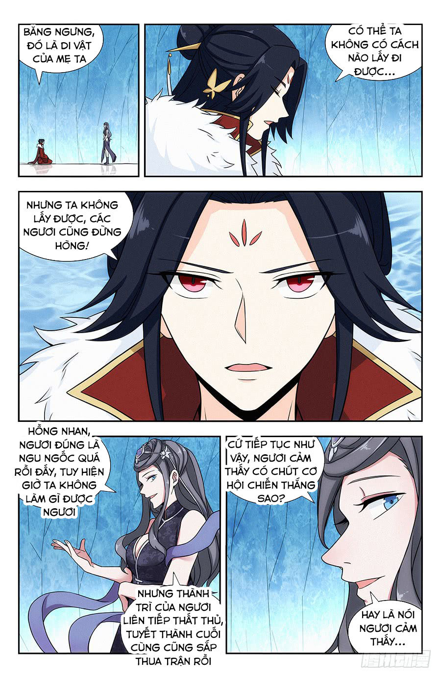 Tối Cường Phản Sáo Lộ Hệ Thống Chapter 137 - 11