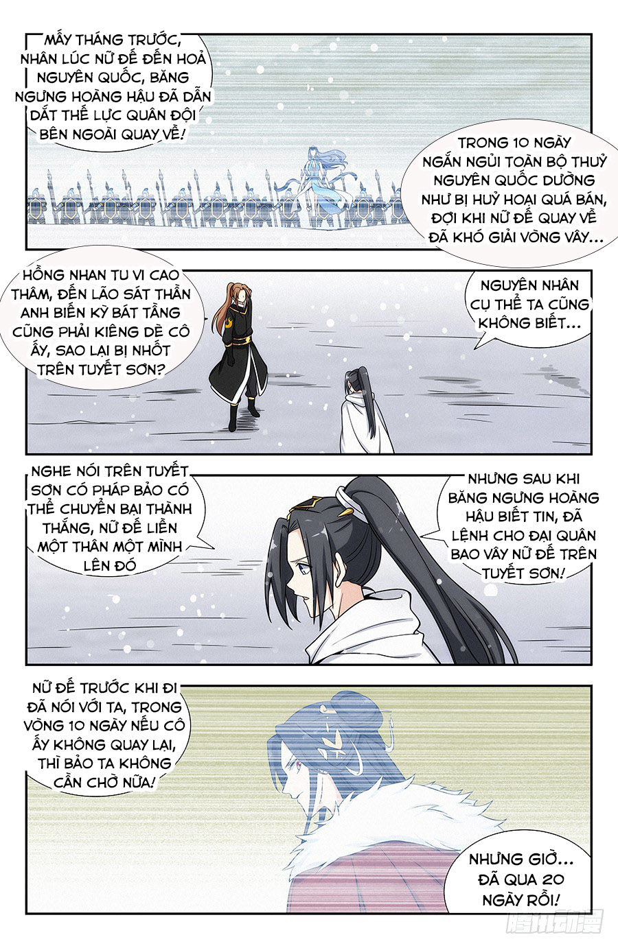 Tối Cường Phản Sáo Lộ Hệ Thống Chapter 137 - 4