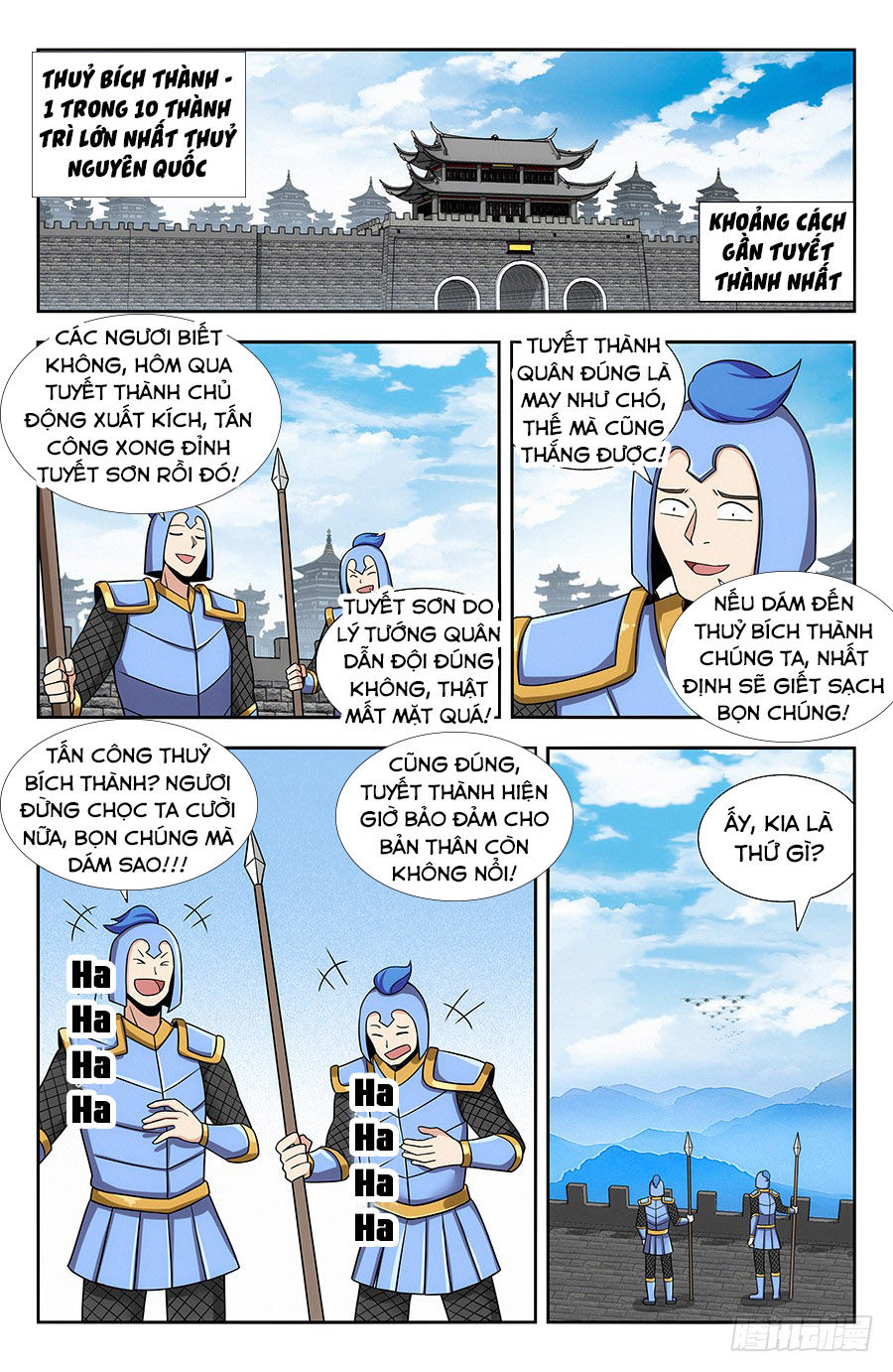 Tối Cường Phản Sáo Lộ Hệ Thống Chapter 139 - 7