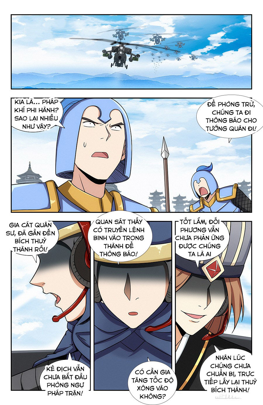 Tối Cường Phản Sáo Lộ Hệ Thống Chapter 139 - 8