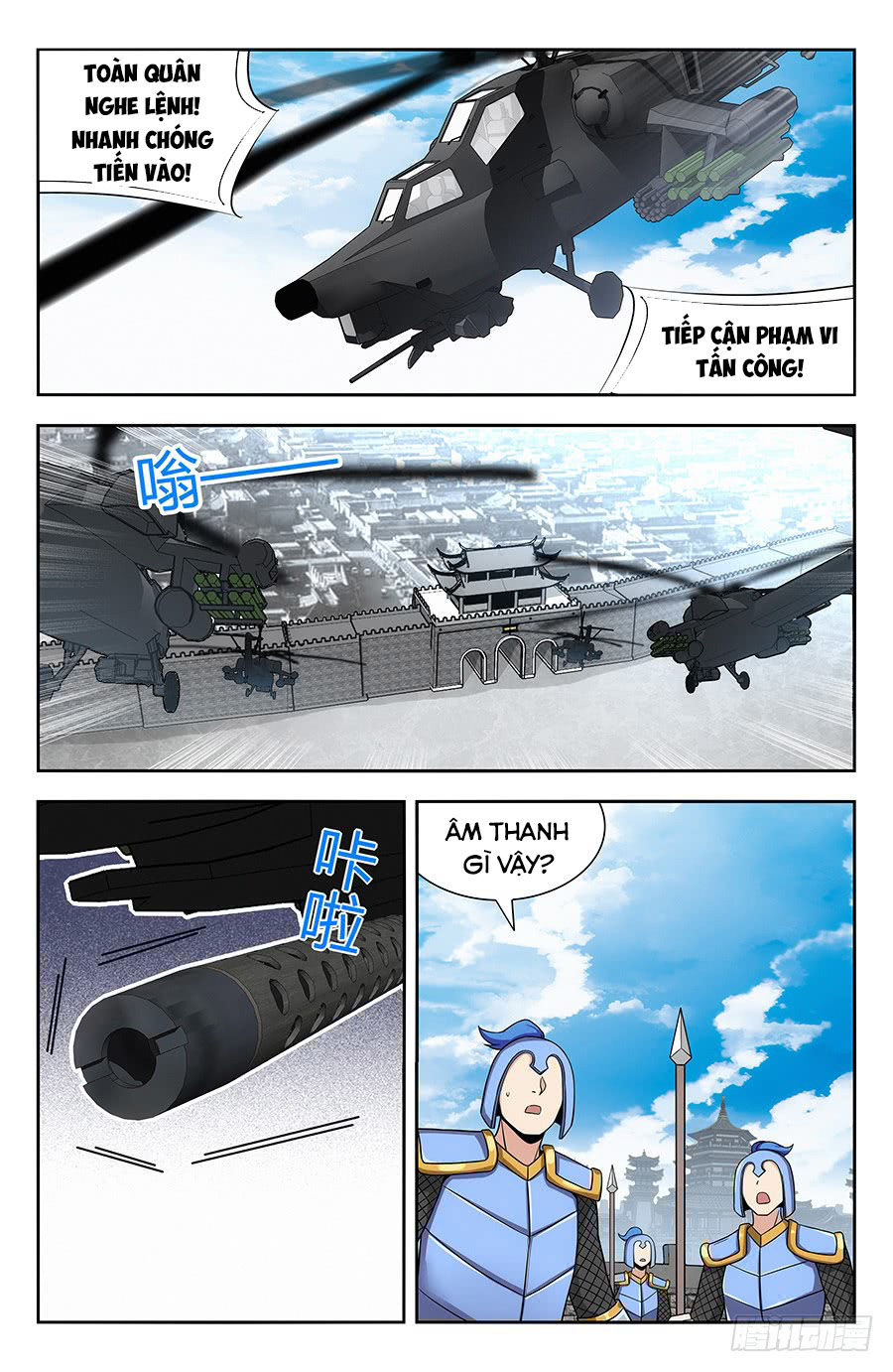 Tối Cường Phản Sáo Lộ Hệ Thống Chapter 139 - 9