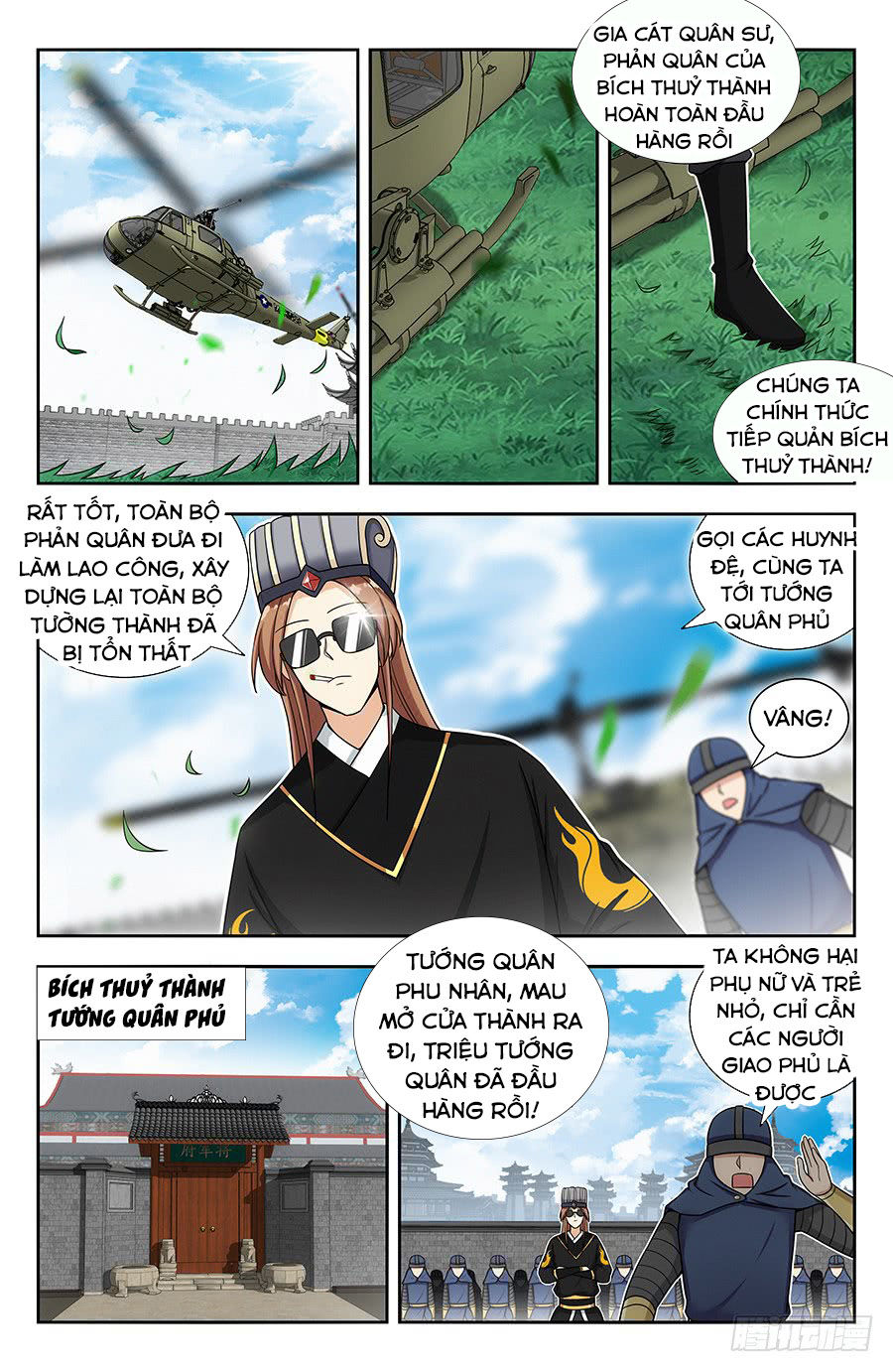 Tối Cường Phản Sáo Lộ Hệ Thống Chapter 140 - 2