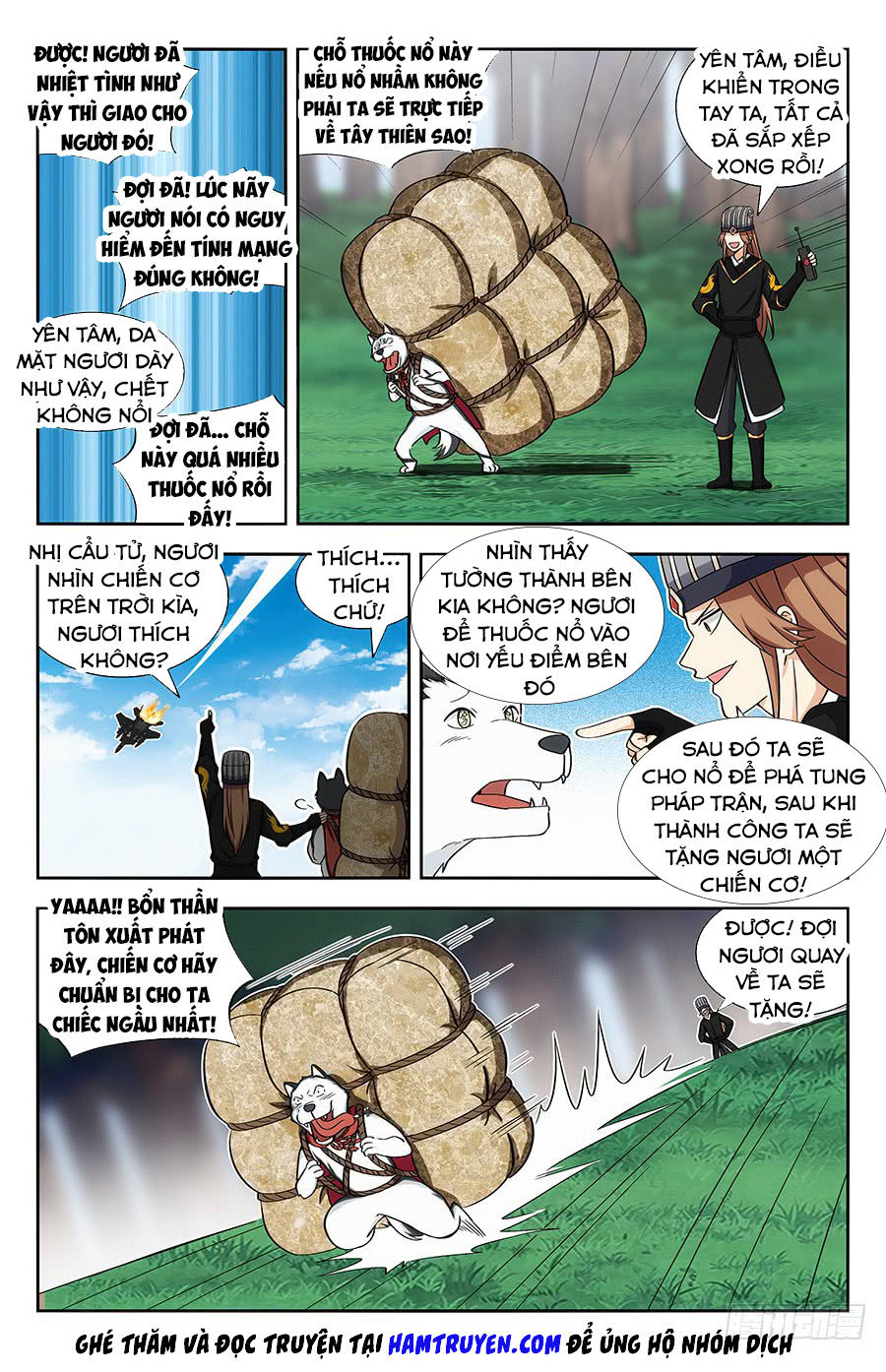 Tối Cường Phản Sáo Lộ Hệ Thống Chapter 140 - 11