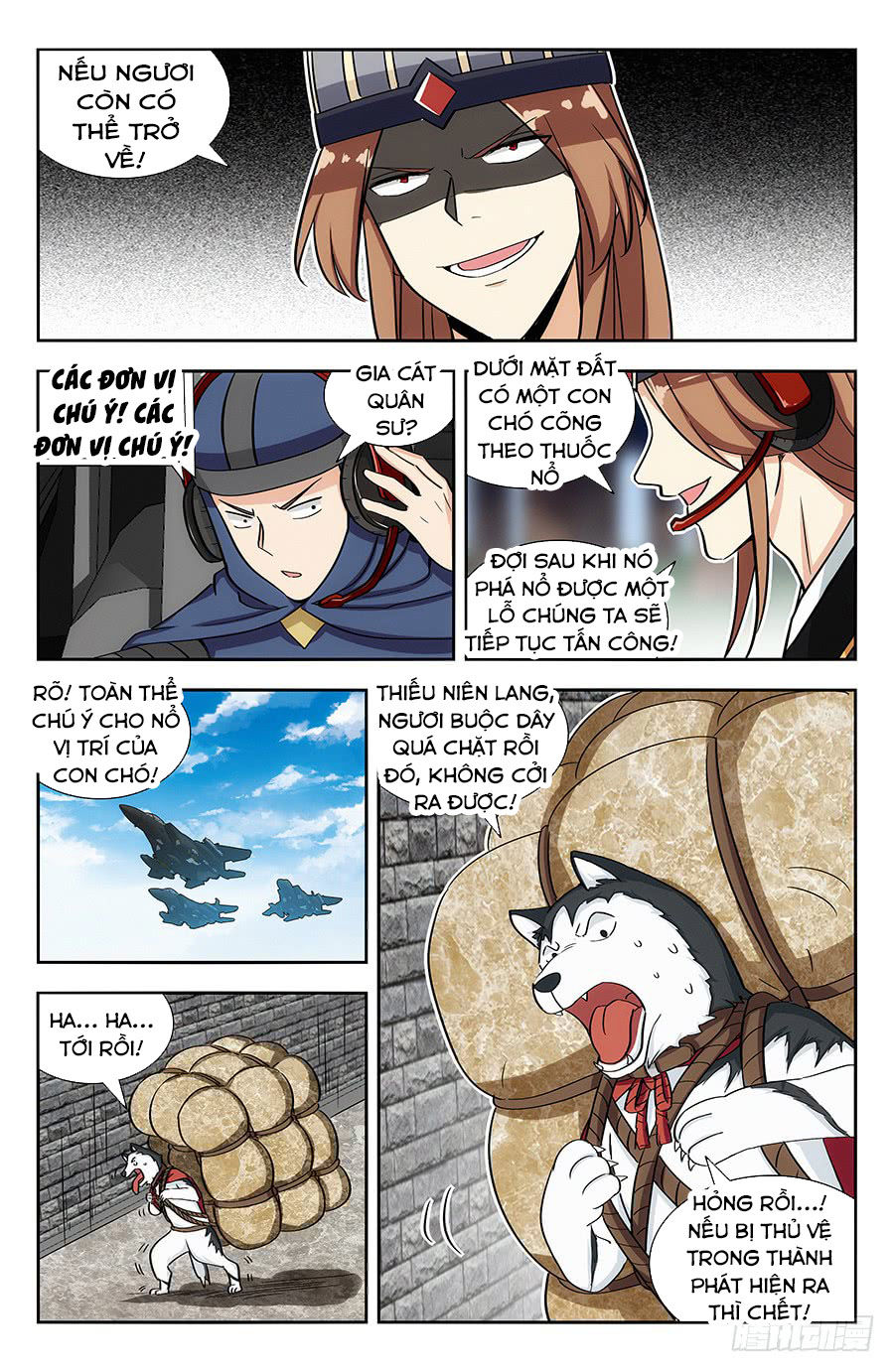 Tối Cường Phản Sáo Lộ Hệ Thống Chapter 140 - 12