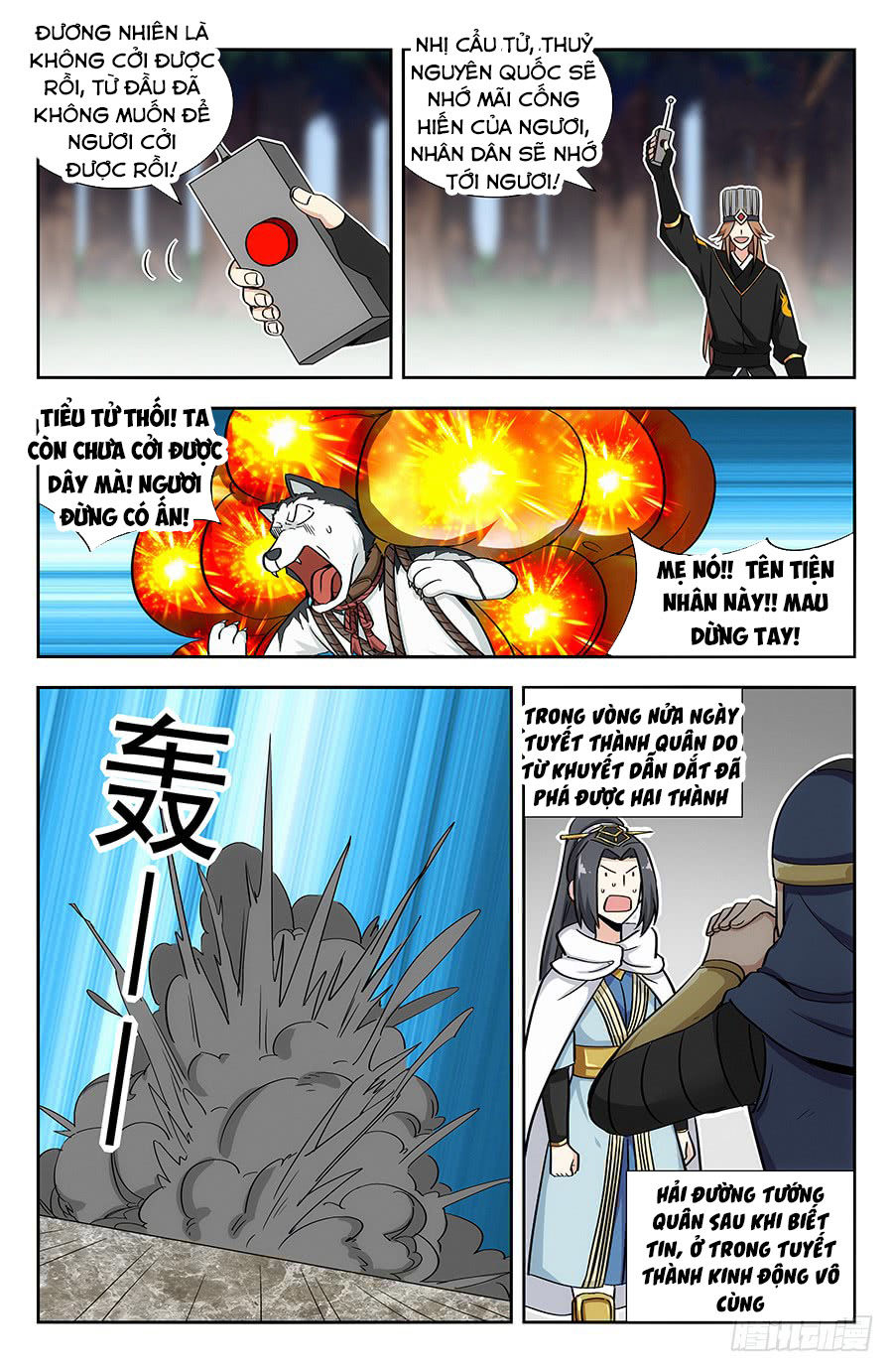 Tối Cường Phản Sáo Lộ Hệ Thống Chapter 140 - 13