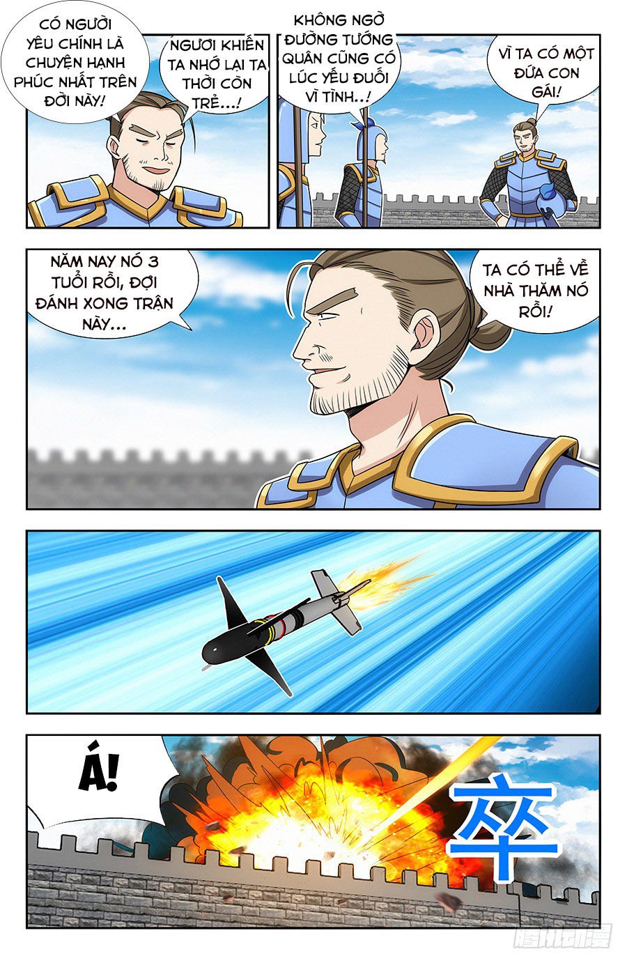 Tối Cường Phản Sáo Lộ Hệ Thống Chapter 140 - 7