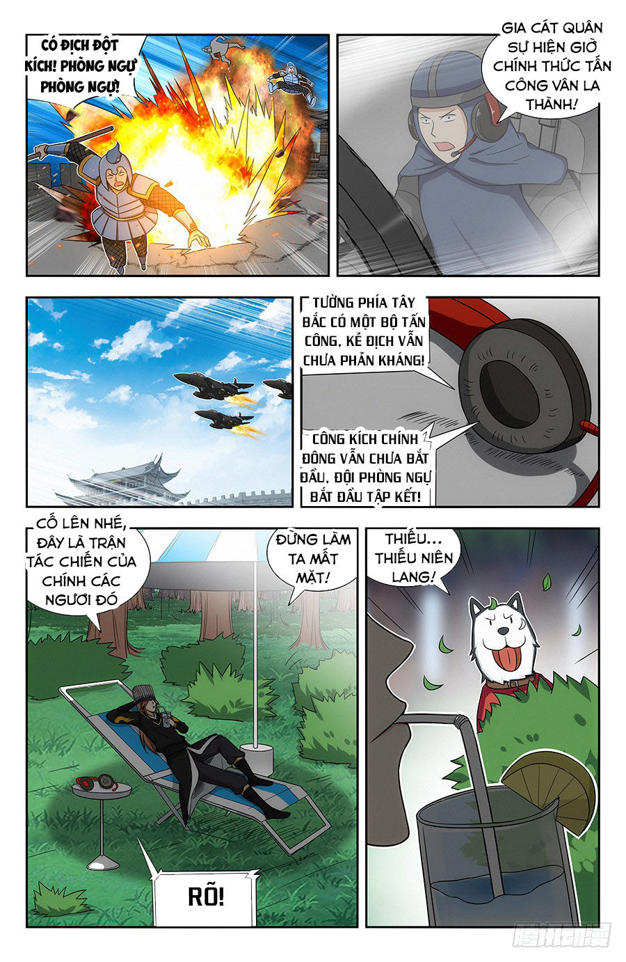 Tối Cường Phản Sáo Lộ Hệ Thống Chapter 140 - 8