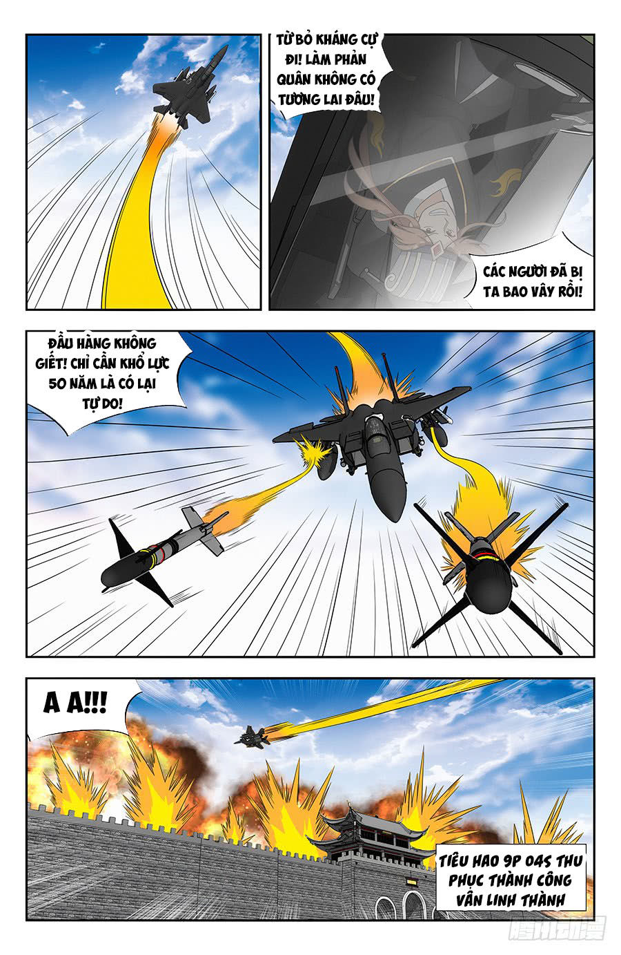 Tối Cường Phản Sáo Lộ Hệ Thống Chapter 141 - 2