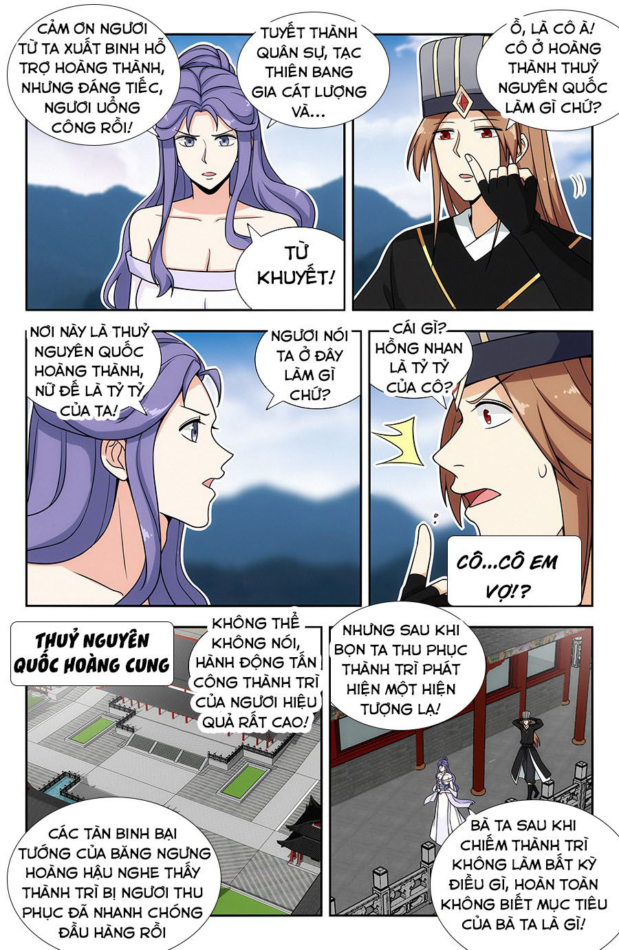 Tối Cường Phản Sáo Lộ Hệ Thống Chapter 141 - 11