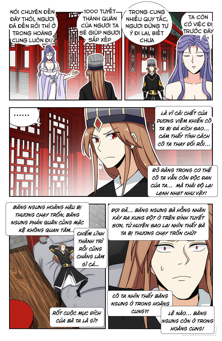 Tối Cường Phản Sáo Lộ Hệ Thống Chapter 141 - 12