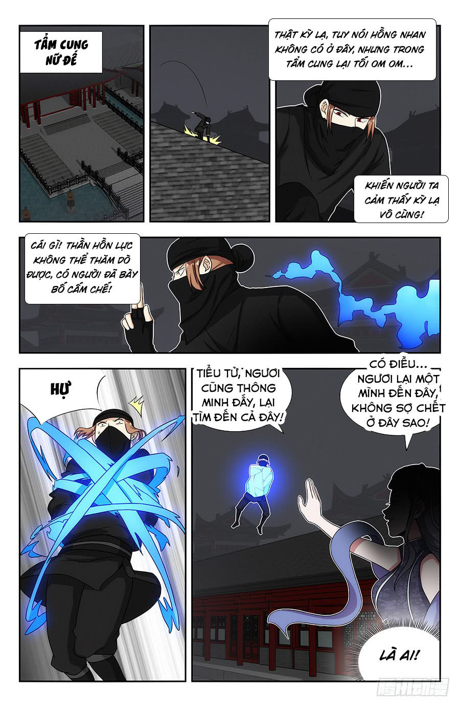 Tối Cường Phản Sáo Lộ Hệ Thống Chapter 141 - 13