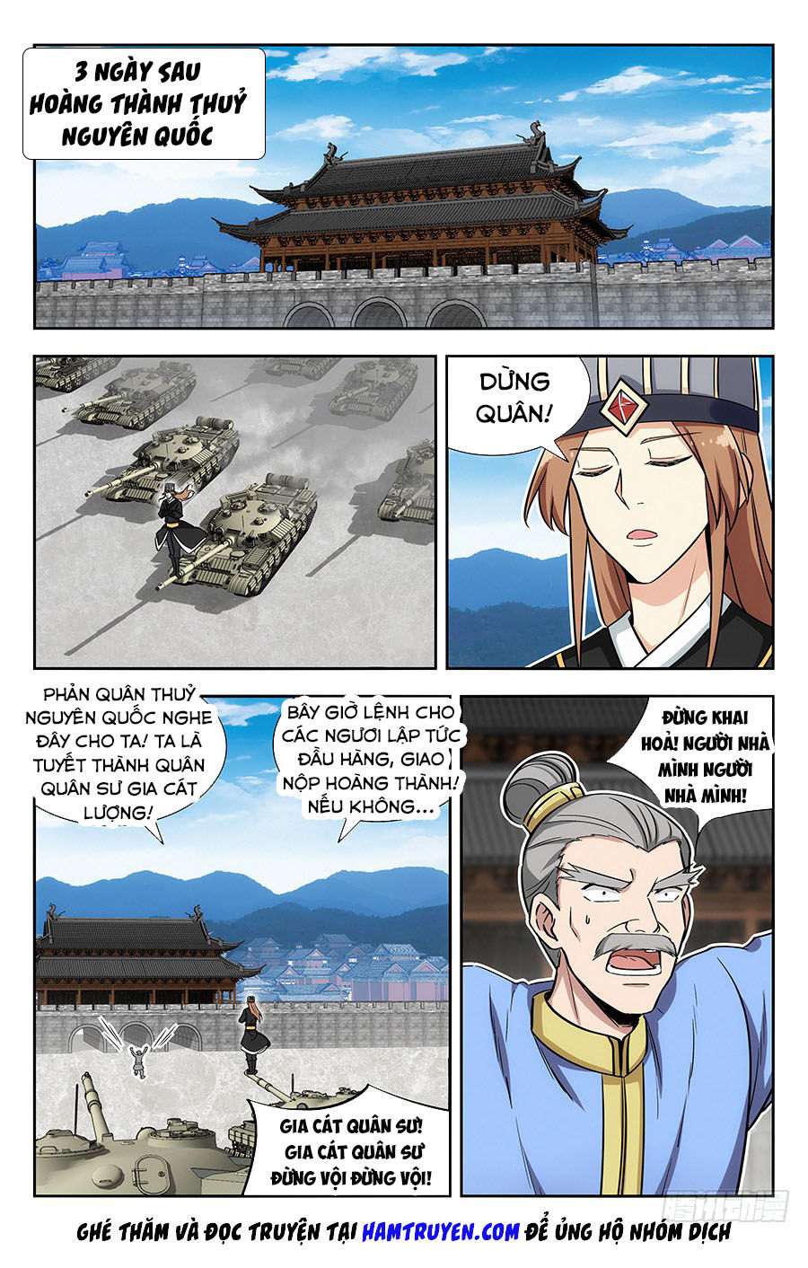 Tối Cường Phản Sáo Lộ Hệ Thống Chapter 141 - 9