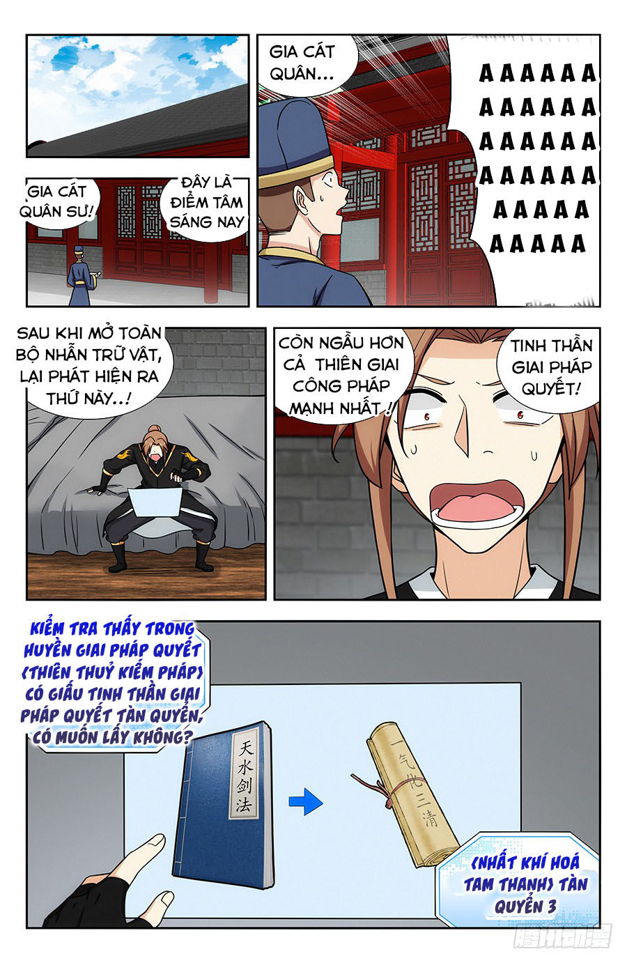 Tối Cường Phản Sáo Lộ Hệ Thống Chapter 142 - 12