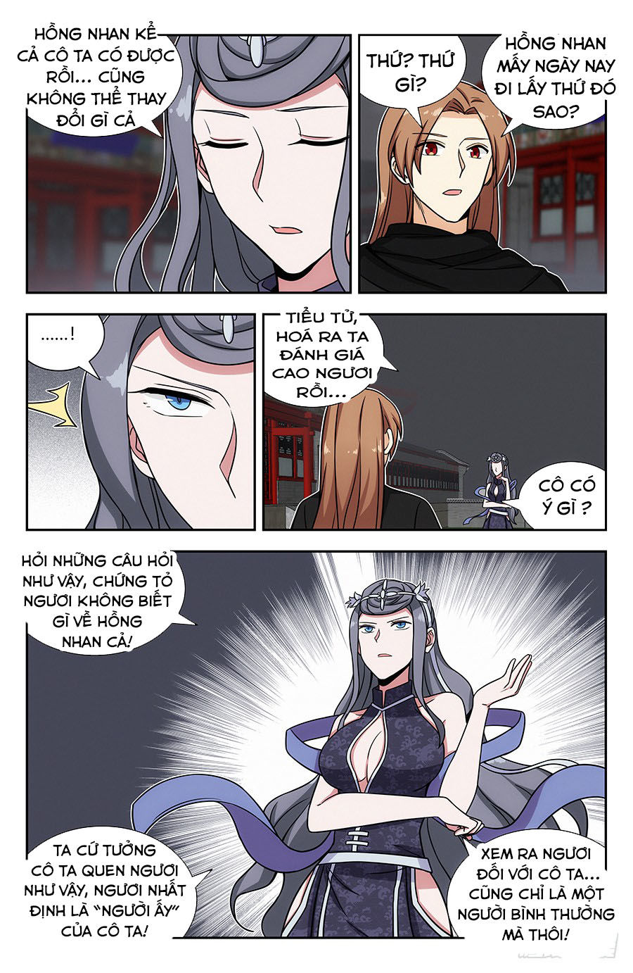 Tối Cường Phản Sáo Lộ Hệ Thống Chapter 142 - 5