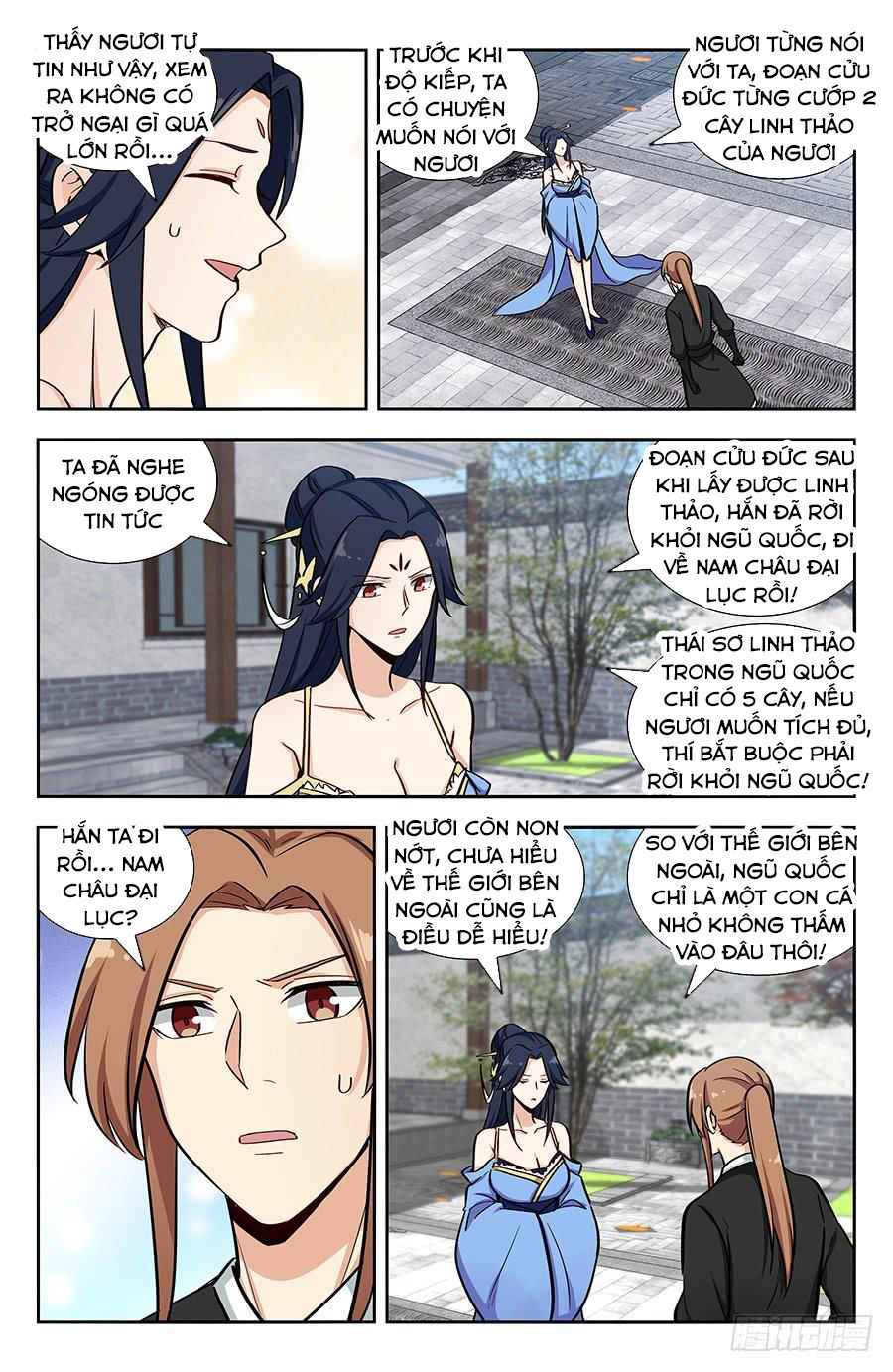 Tối Cường Phản Sáo Lộ Hệ Thống Chapter 143 - 11