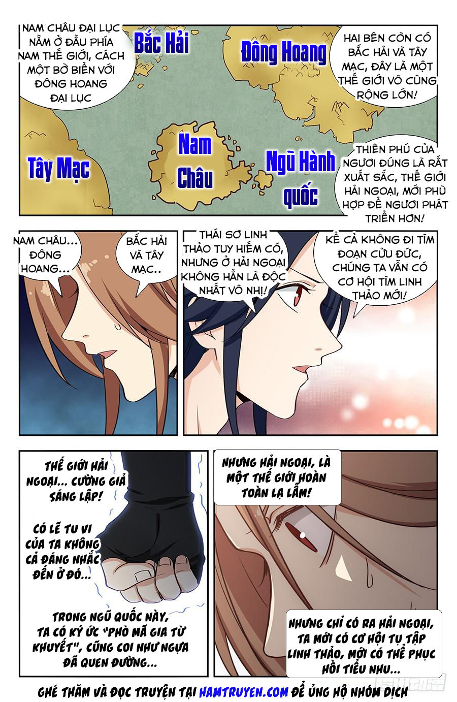 Tối Cường Phản Sáo Lộ Hệ Thống Chapter 143 - 12