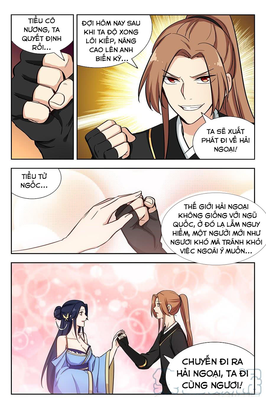 Tối Cường Phản Sáo Lộ Hệ Thống Chapter 143 - 13