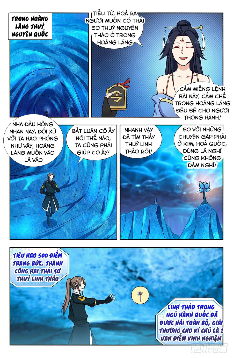 Tối Cường Phản Sáo Lộ Hệ Thống Chapter 143 - 7