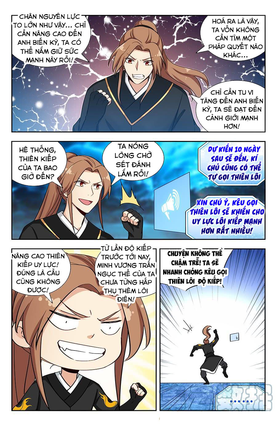 Tối Cường Phản Sáo Lộ Hệ Thống Chapter 143 - 9