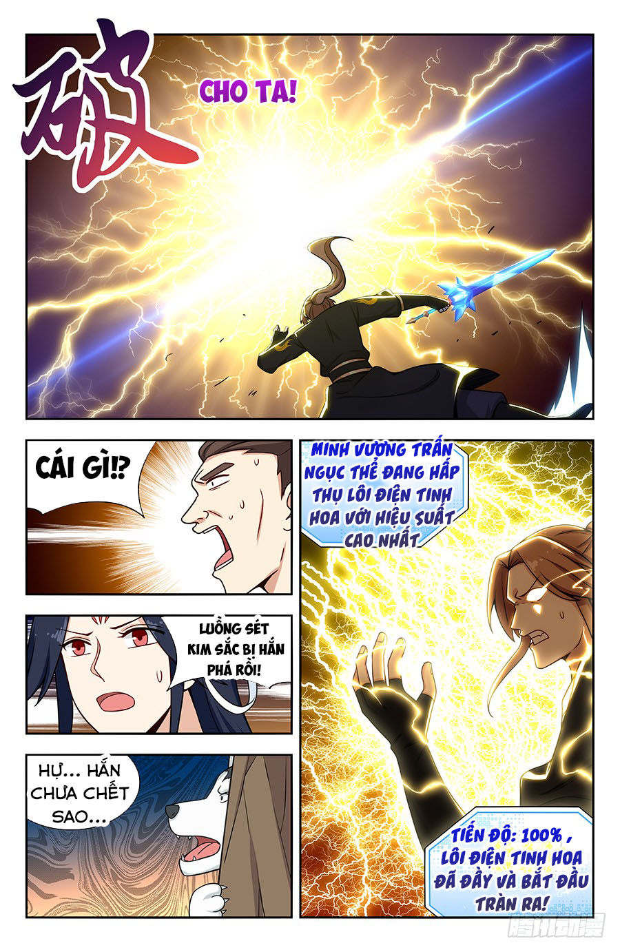 Tối Cường Phản Sáo Lộ Hệ Thống Chapter 144 - 12