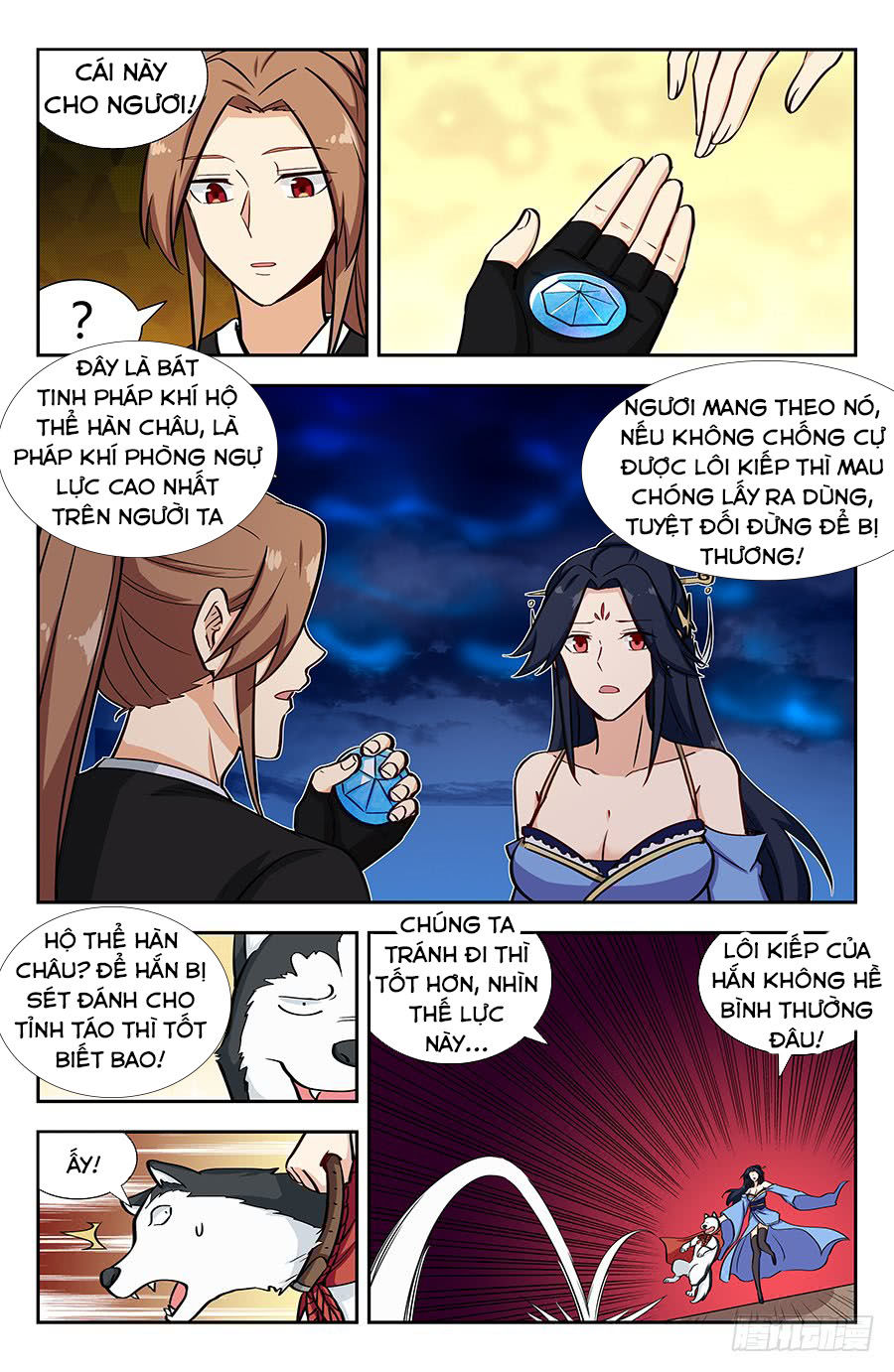 Tối Cường Phản Sáo Lộ Hệ Thống Chapter 144 - 4