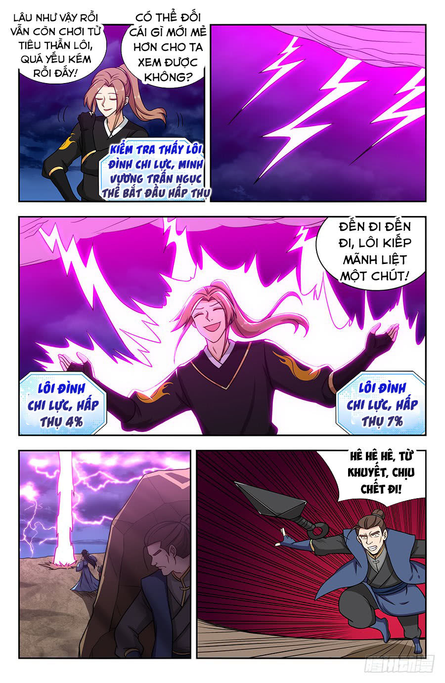 Tối Cường Phản Sáo Lộ Hệ Thống Chapter 144 - 7