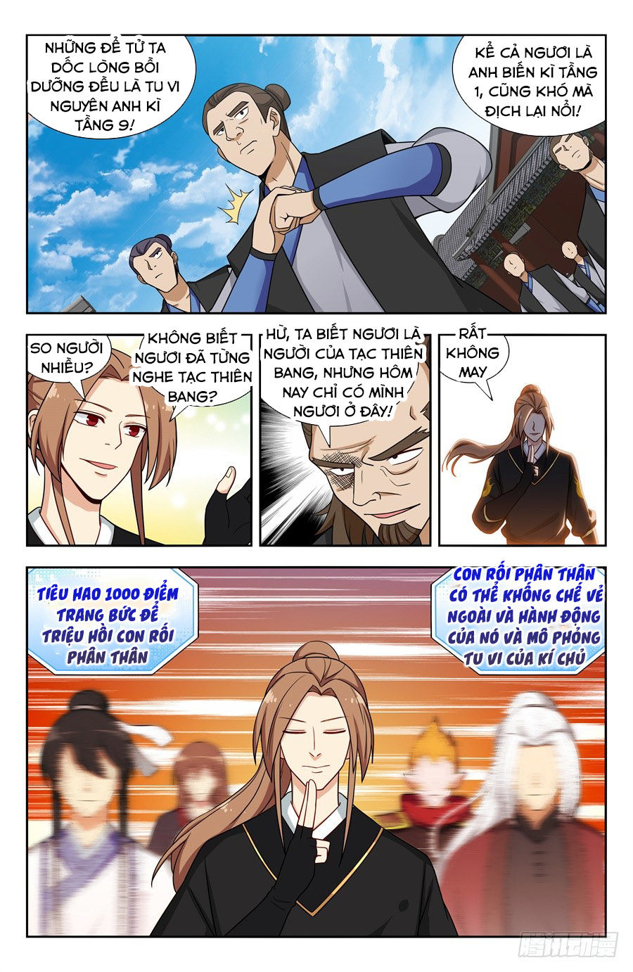 Tối Cường Phản Sáo Lộ Hệ Thống Chapter 146 - 7