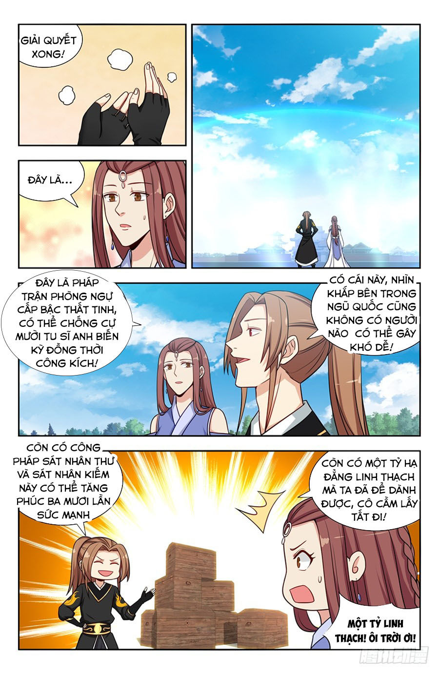 Tối Cường Phản Sáo Lộ Hệ Thống Chapter 147 - 1