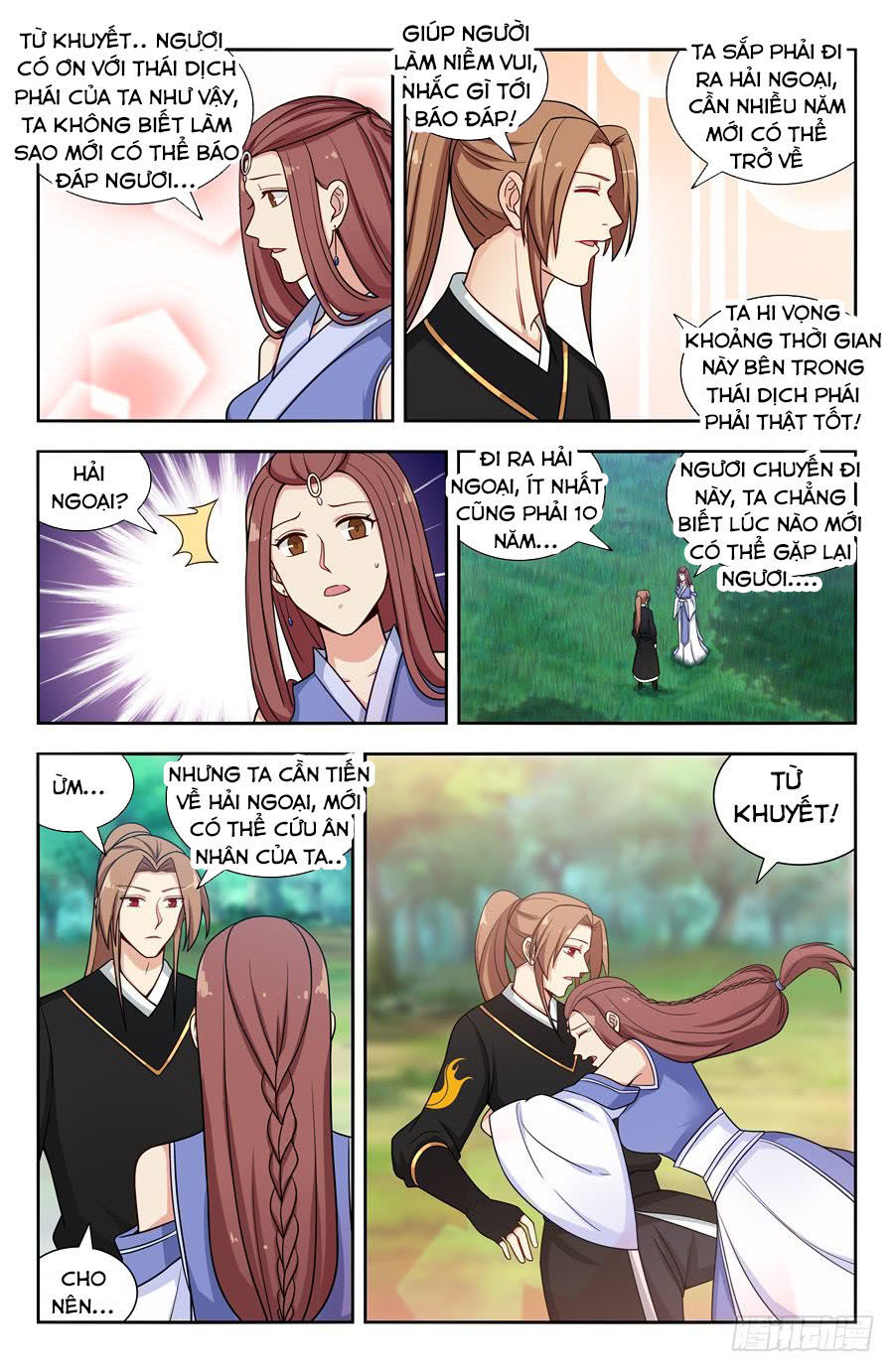 Tối Cường Phản Sáo Lộ Hệ Thống Chapter 147 - 2