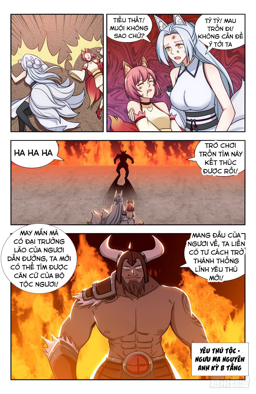 Tối Cường Phản Sáo Lộ Hệ Thống Chapter 147 - 11