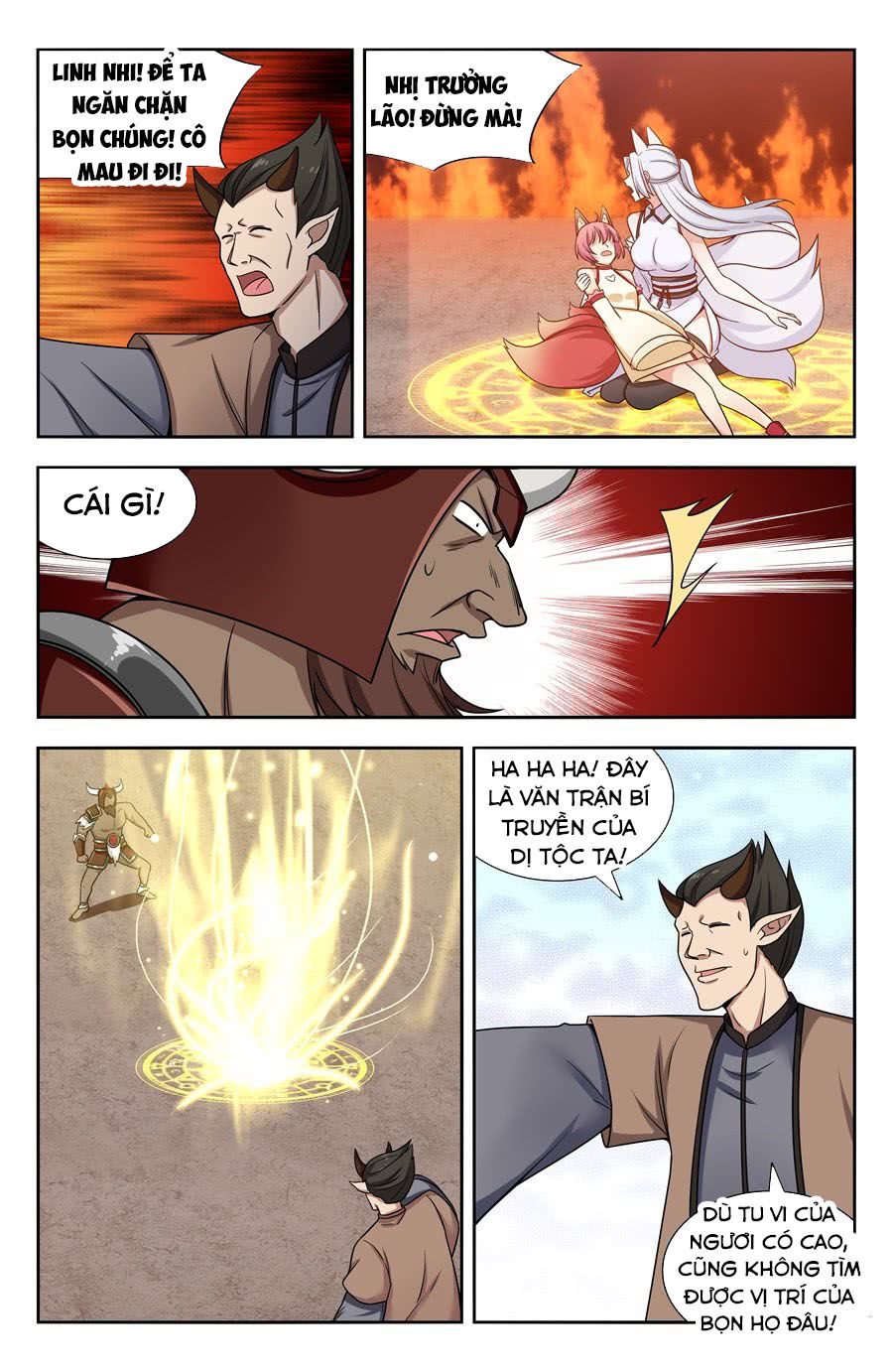 Tối Cường Phản Sáo Lộ Hệ Thống Chapter 147 - 12
