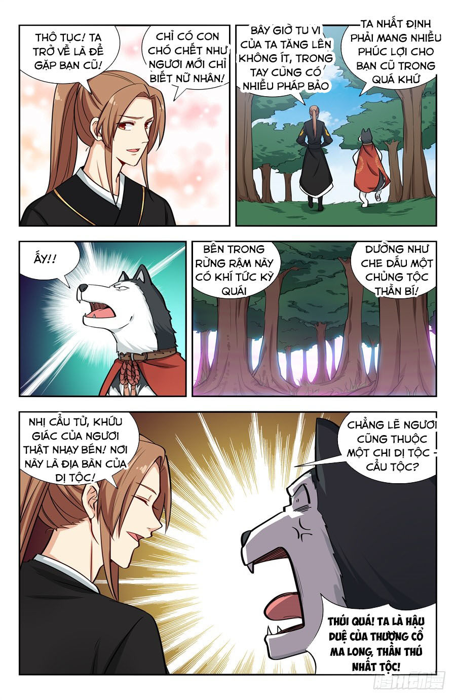 Tối Cường Phản Sáo Lộ Hệ Thống Chapter 147 - 6