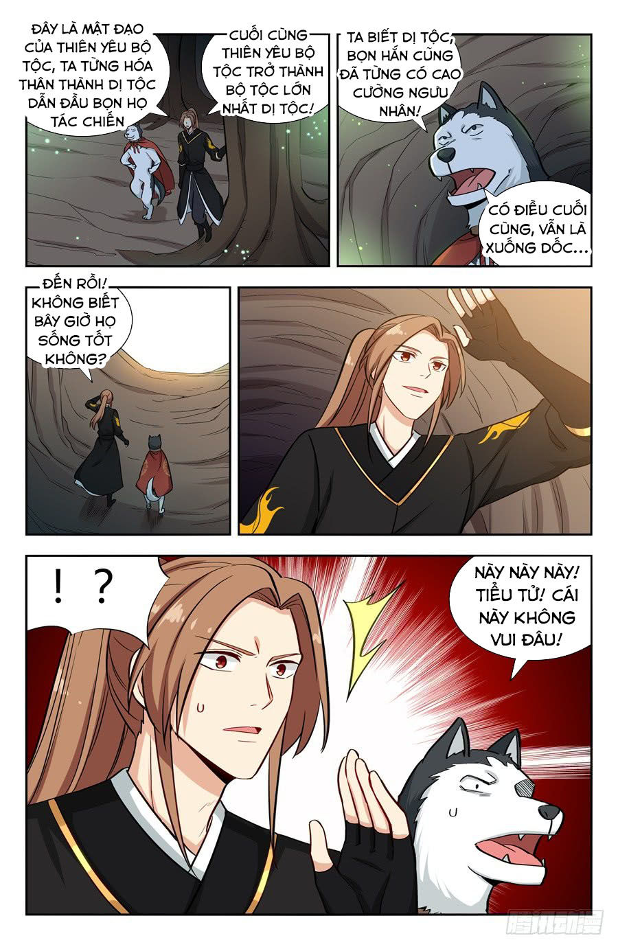 Tối Cường Phản Sáo Lộ Hệ Thống Chapter 147 - 7