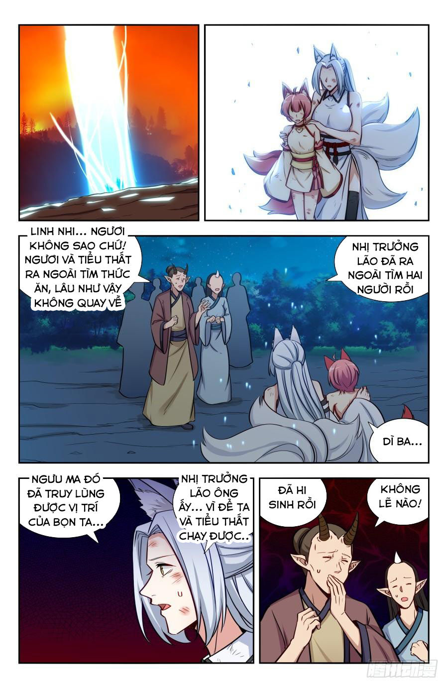 Tối Cường Phản Sáo Lộ Hệ Thống Chapter 148 - 2