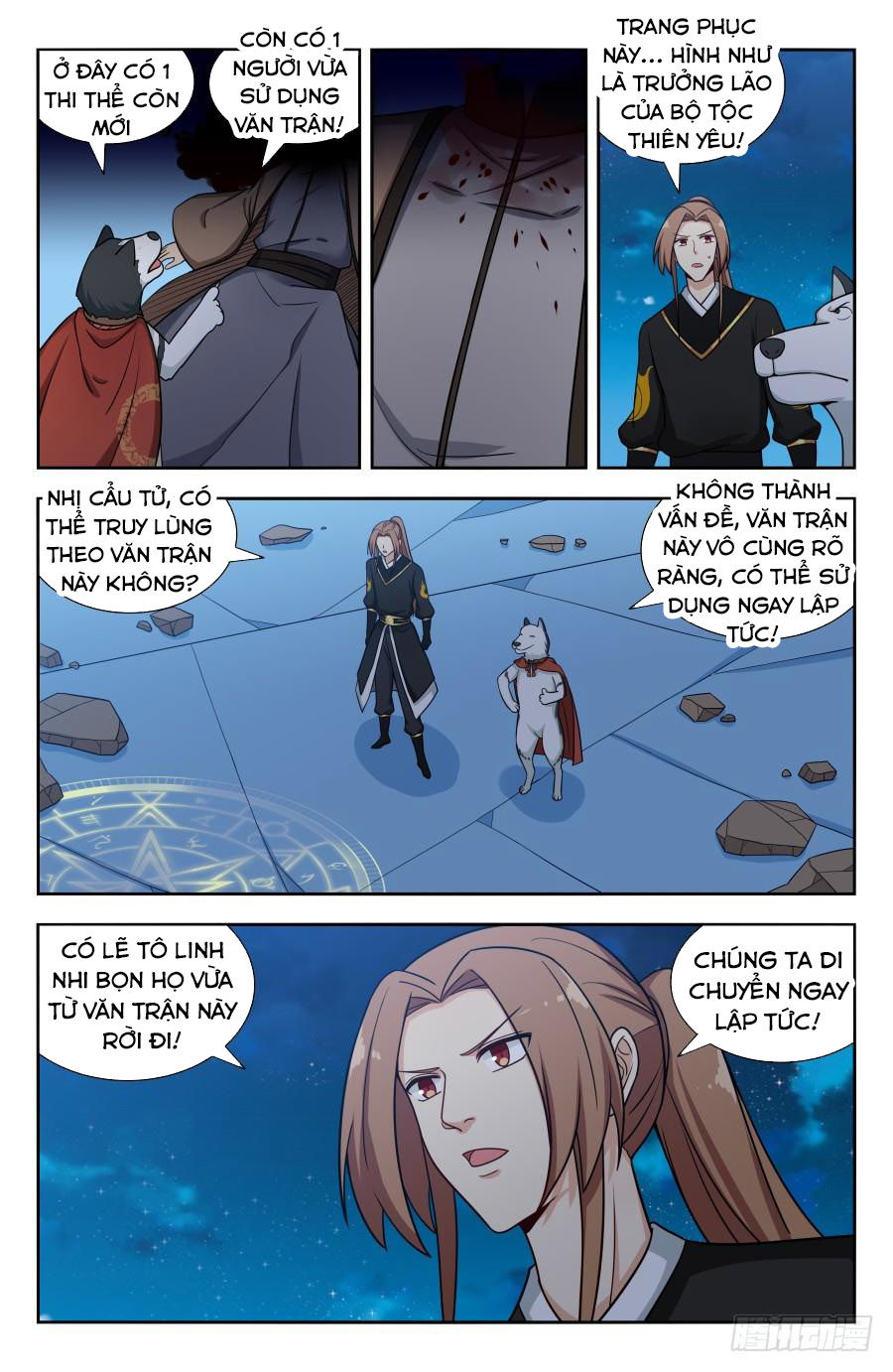 Tối Cường Phản Sáo Lộ Hệ Thống Chapter 148 - 11