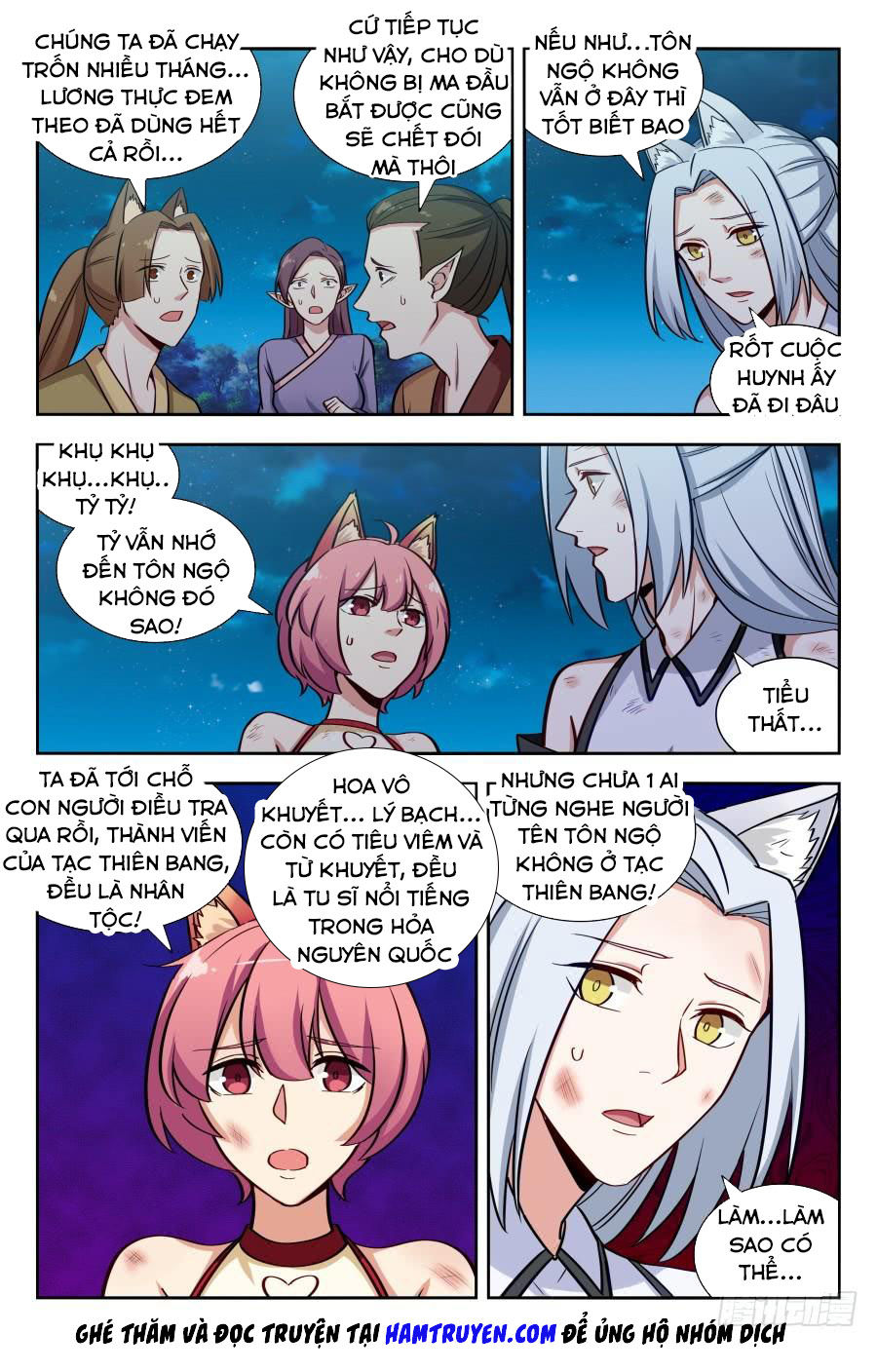 Tối Cường Phản Sáo Lộ Hệ Thống Chapter 148 - 3