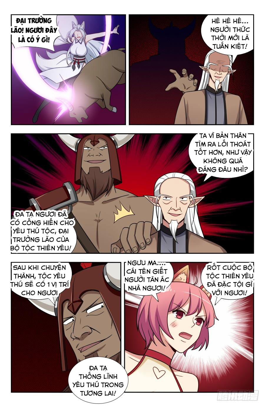 Tối Cường Phản Sáo Lộ Hệ Thống Chapter 148 - 7