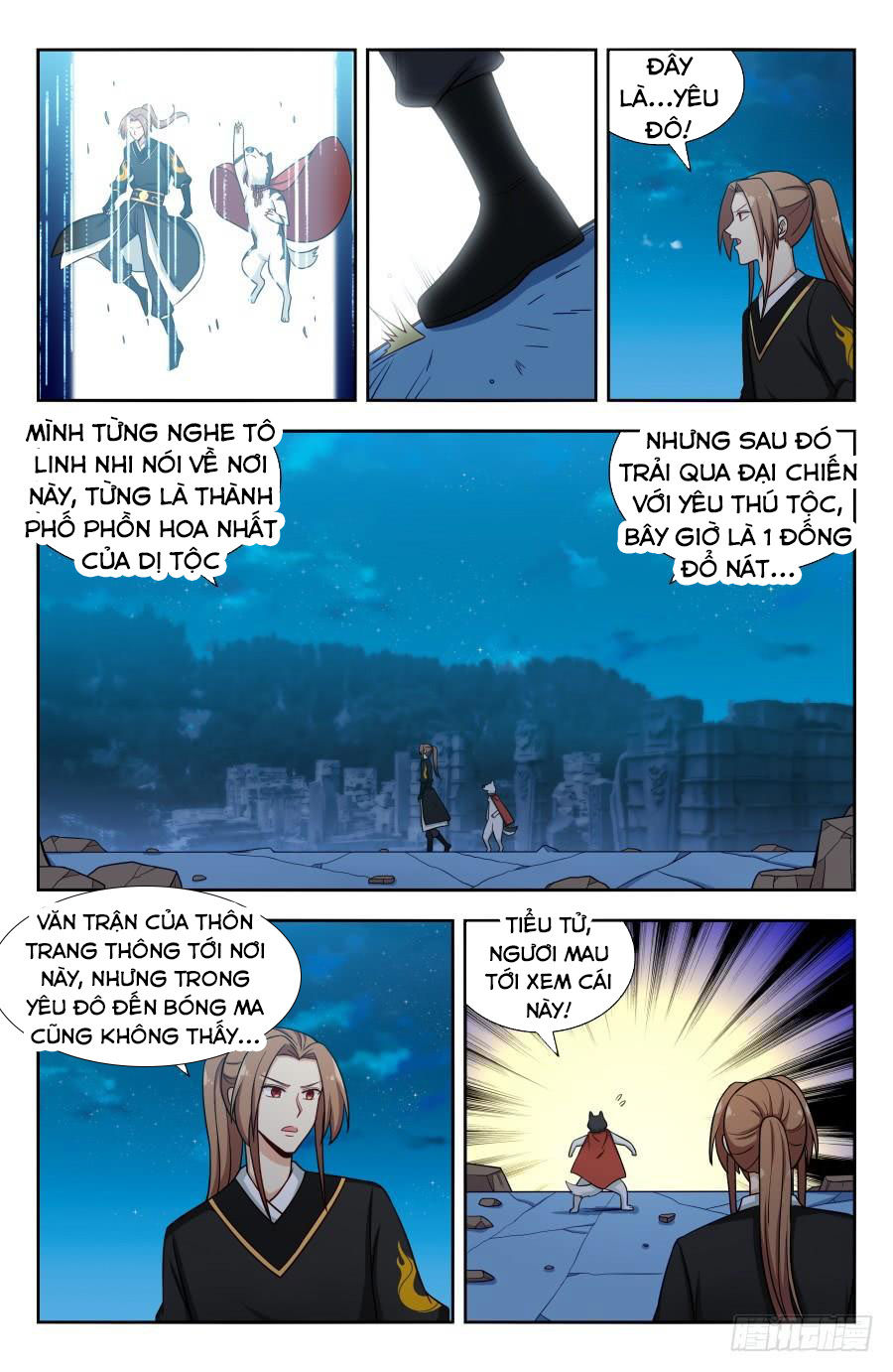 Tối Cường Phản Sáo Lộ Hệ Thống Chapter 148 - 10