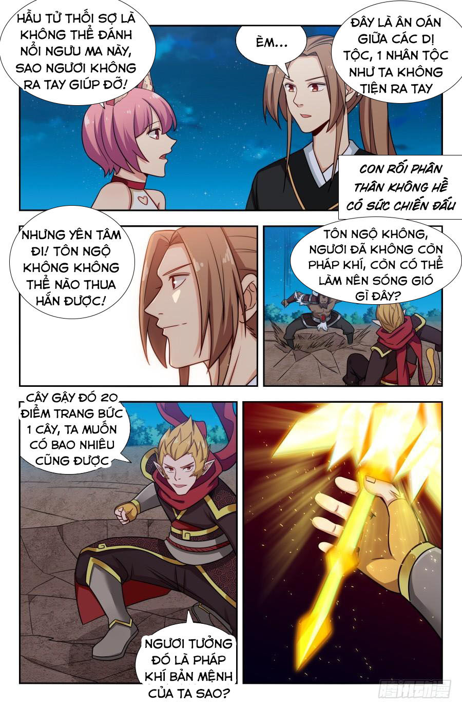 Tối Cường Phản Sáo Lộ Hệ Thống Chapter 149 - 11