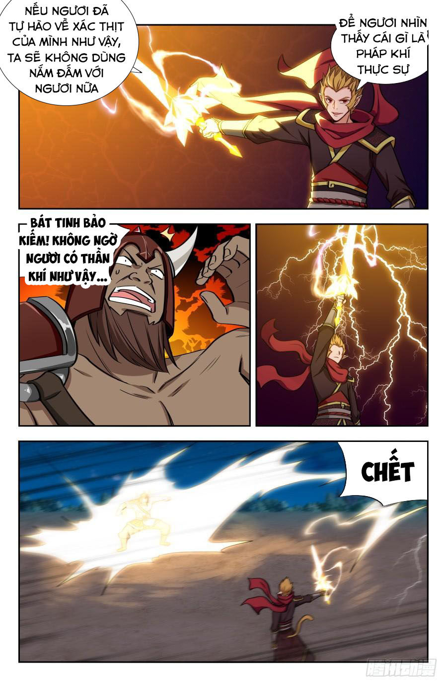 Tối Cường Phản Sáo Lộ Hệ Thống Chapter 149 - 12