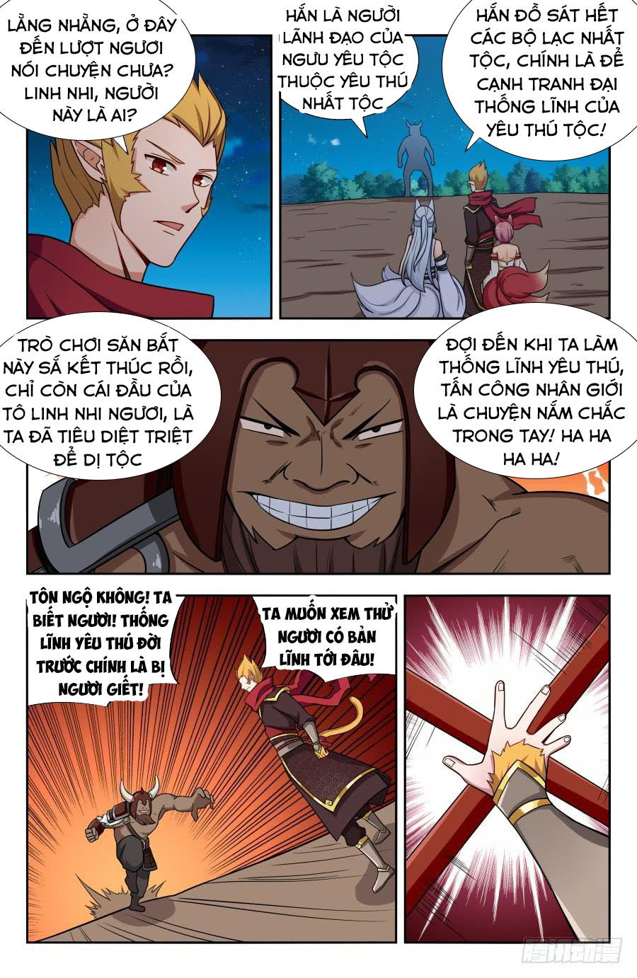 Tối Cường Phản Sáo Lộ Hệ Thống Chapter 149 - 7