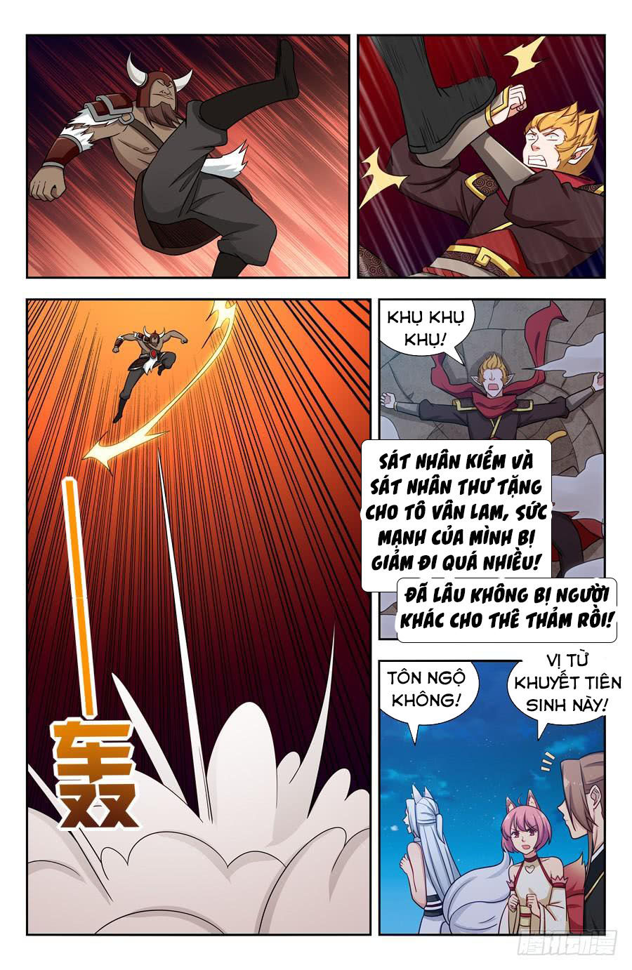 Tối Cường Phản Sáo Lộ Hệ Thống Chapter 149 - 10