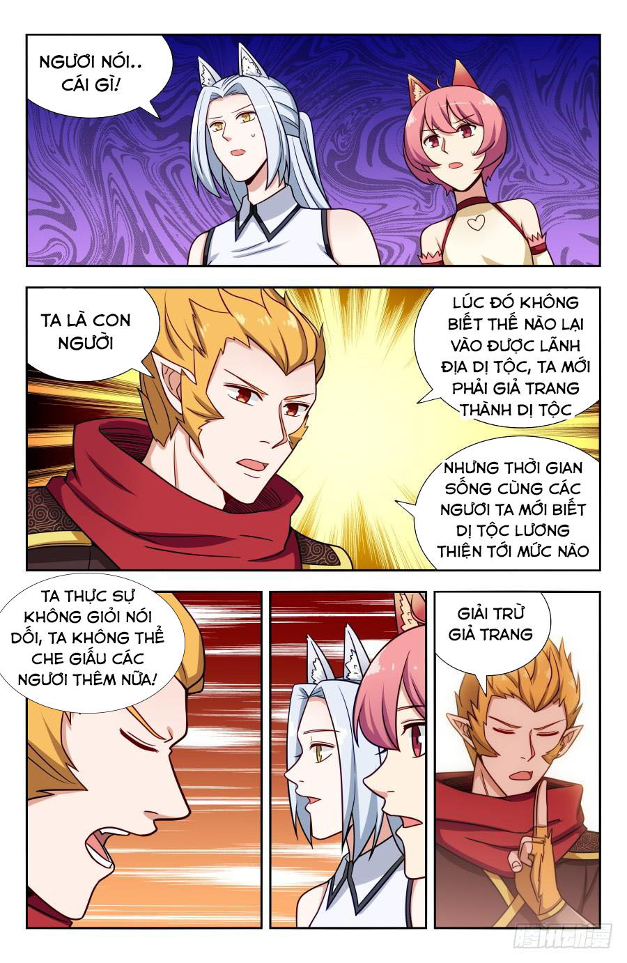 Tối Cường Phản Sáo Lộ Hệ Thống Chapter 150 - 11